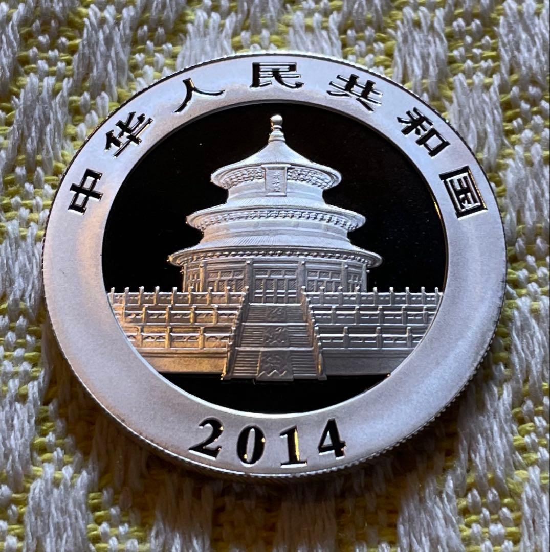 2014年 純銀 パンダ銀貨 1オンス中国 10元 シルバー在庫残1枚