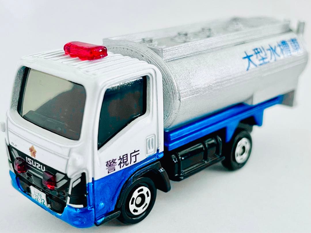 コールサイン機捜2113　カスタムトミカ