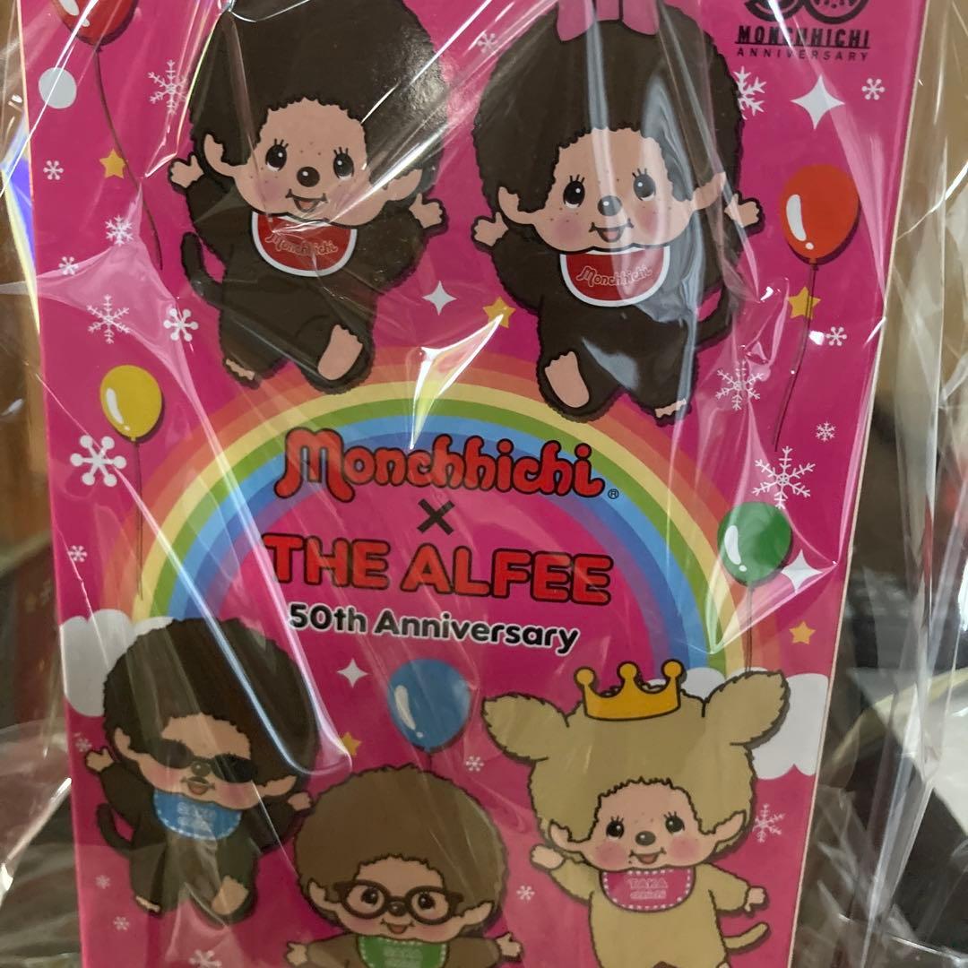 モンチッチ TAKA chhichi ぬいぐるみ