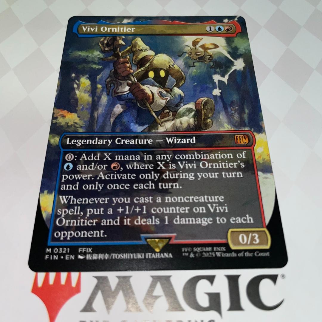 MTG 迷える黒魔道士、ビビ 英語 ボーダーレス 非FOIL