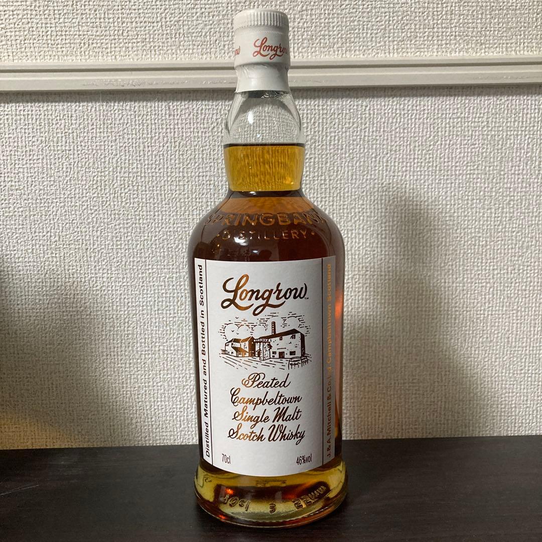 y*︎様 ロングロウ&ブルックラディ