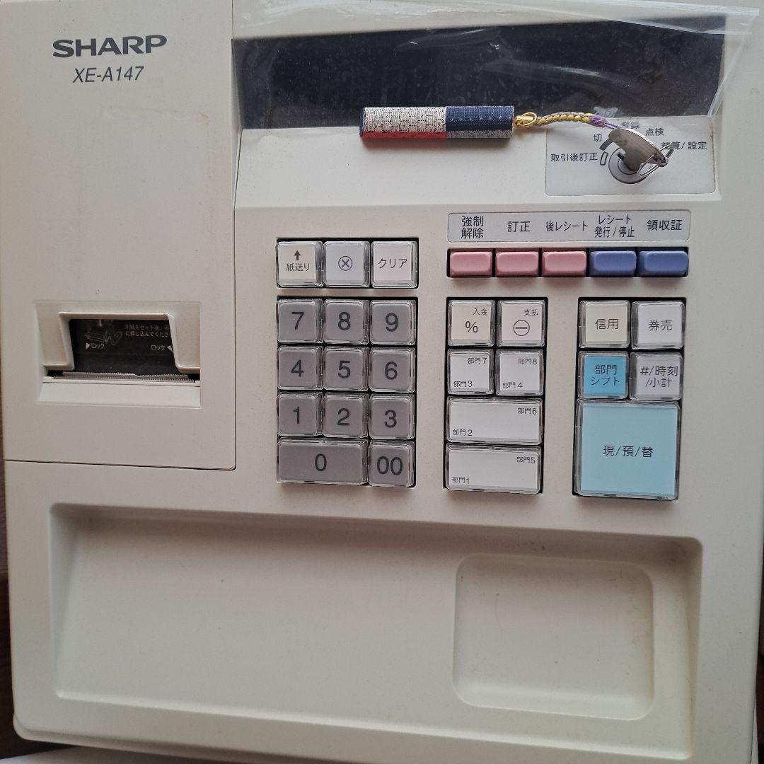 SHARP XE-A147 電子レジスタ 取扱説明書付き