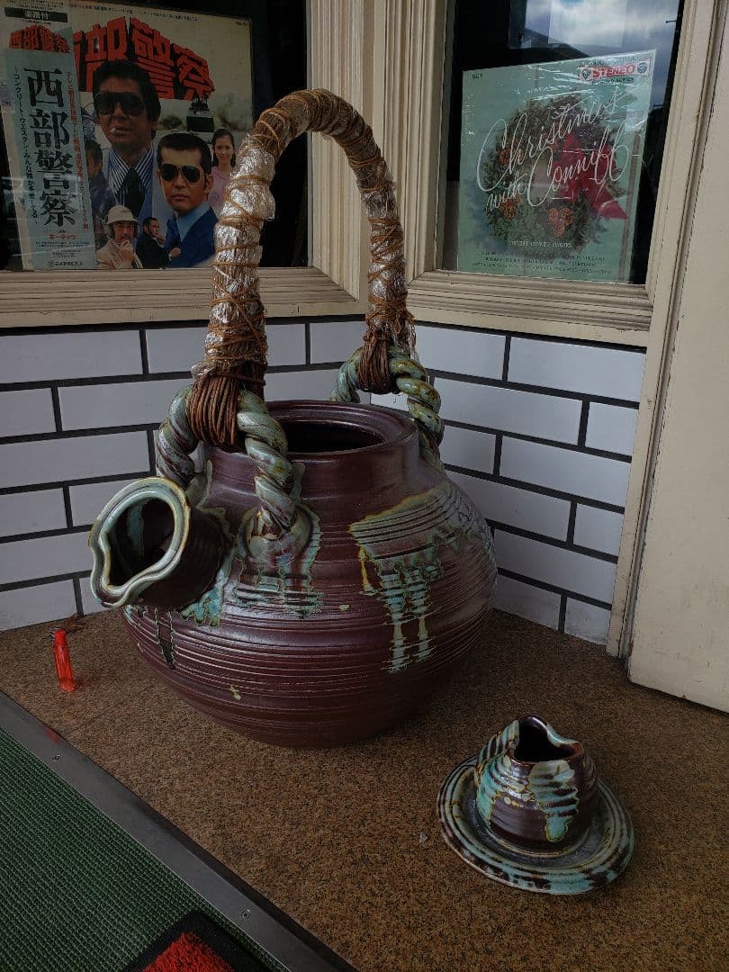 特大 急須　陶器　芸術品　生花　縁起物