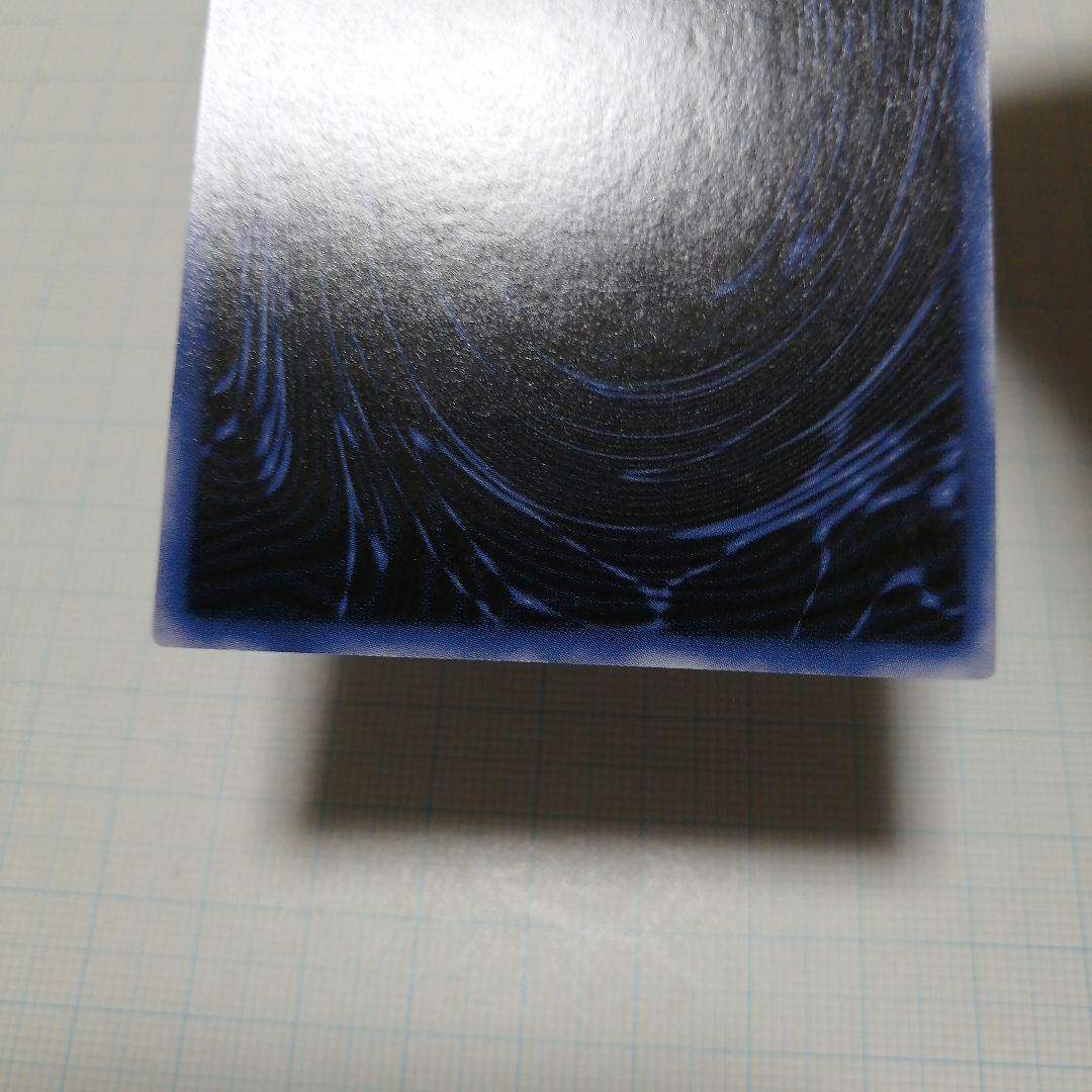 遊戯王　オシリスの天空竜　オベリスクの巨神兵　ラーの翼神竜　シークレット