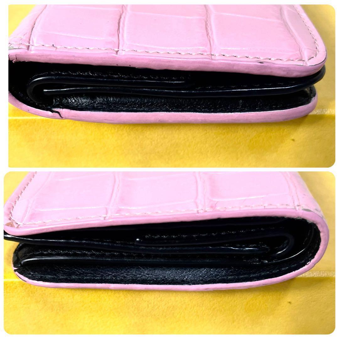 バレンシアガ　BALENCIAGA 二つ折り財布　クロコ　ピンク