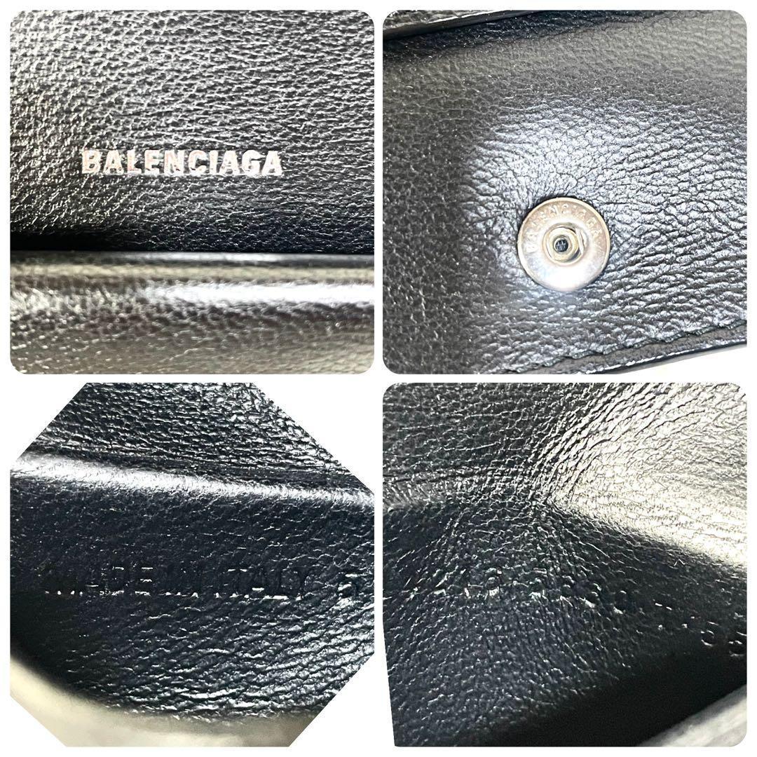 バレンシアガ　BALENCIAGA 二つ折り財布　クロコ　ピンク