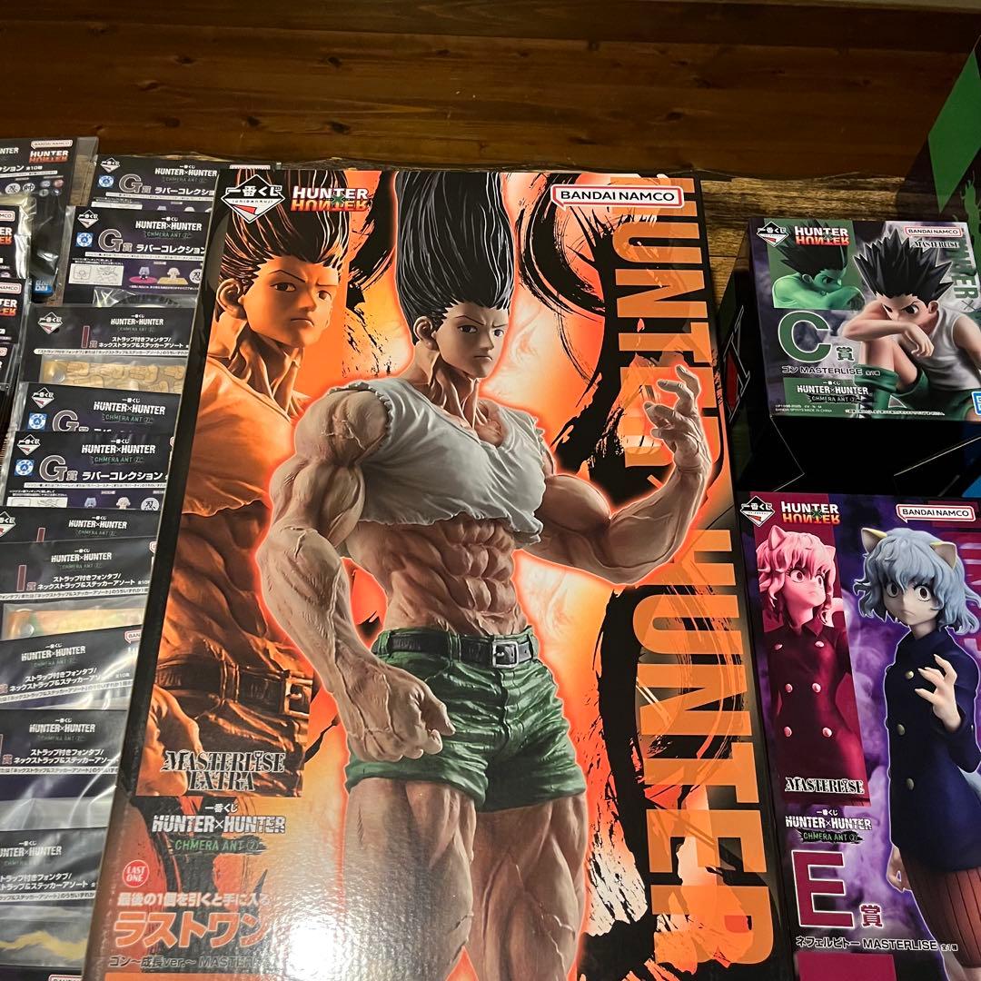 ハンターハンター　一番くじ　ラストワン　フィギュアセット