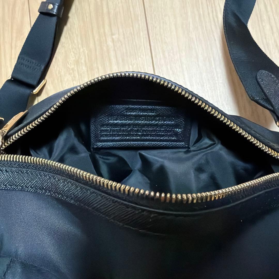 メゾンミハラヤスヒロ Triceratops Shoulder Bag