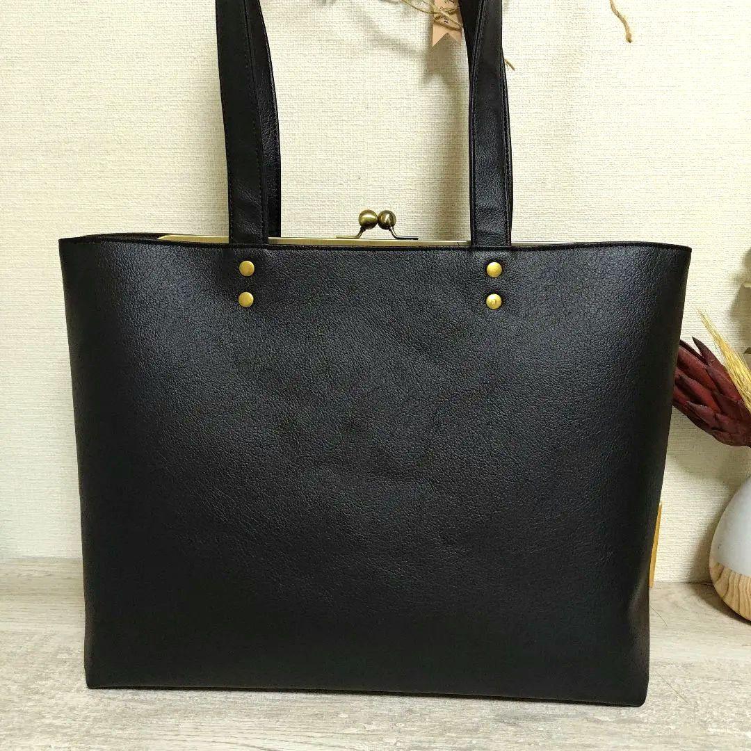 【ずーっとメイまま様】がま口バッグ　ハンドメイド