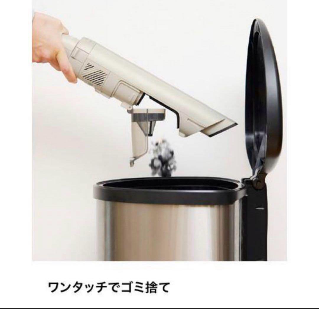 【新品！6年保証！】シャーク　Shark LC400JWH スティッククリーナー