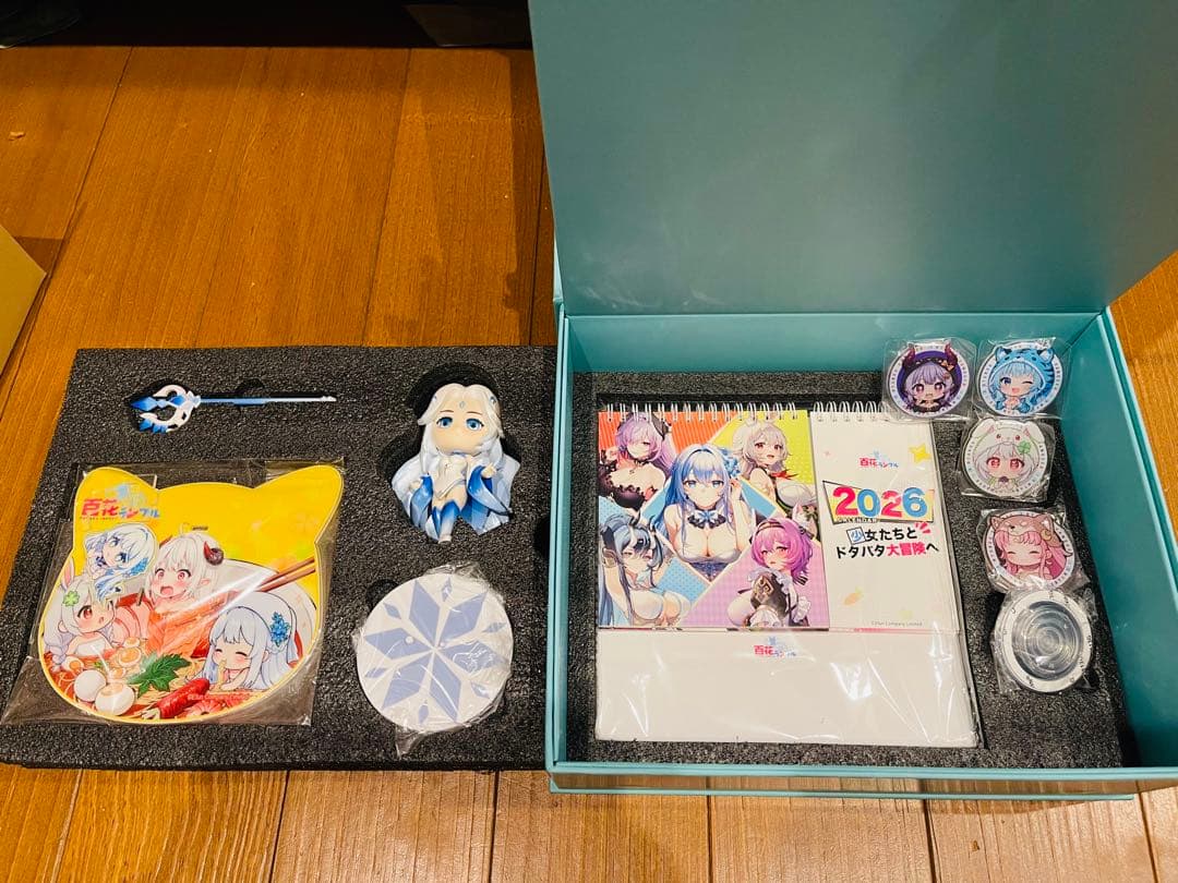 百花ランブル 特別限定ボックス