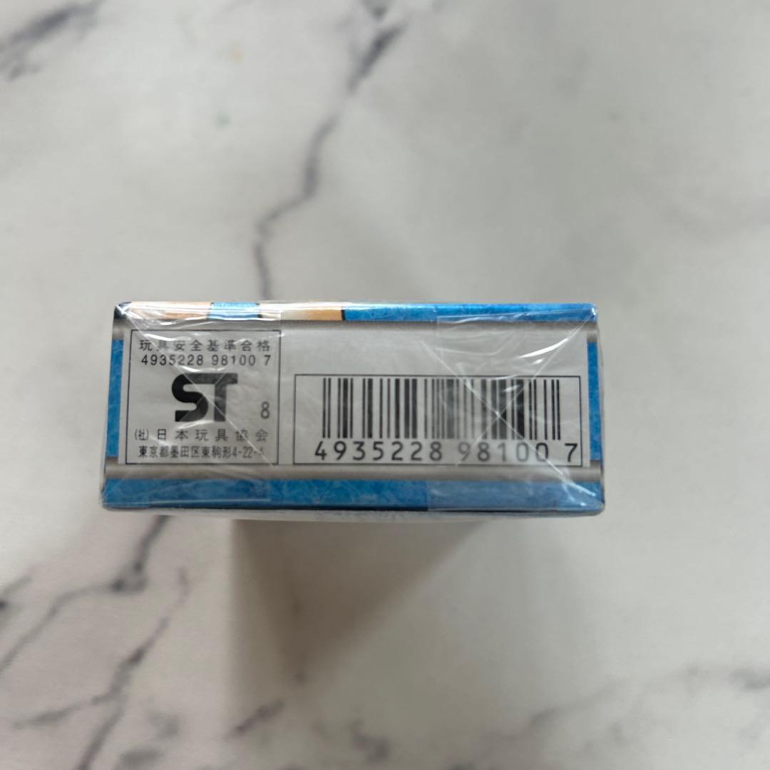 【旧裏】ポケモンカードゲーム ハナダシティジム カスミ カード帯付未使用