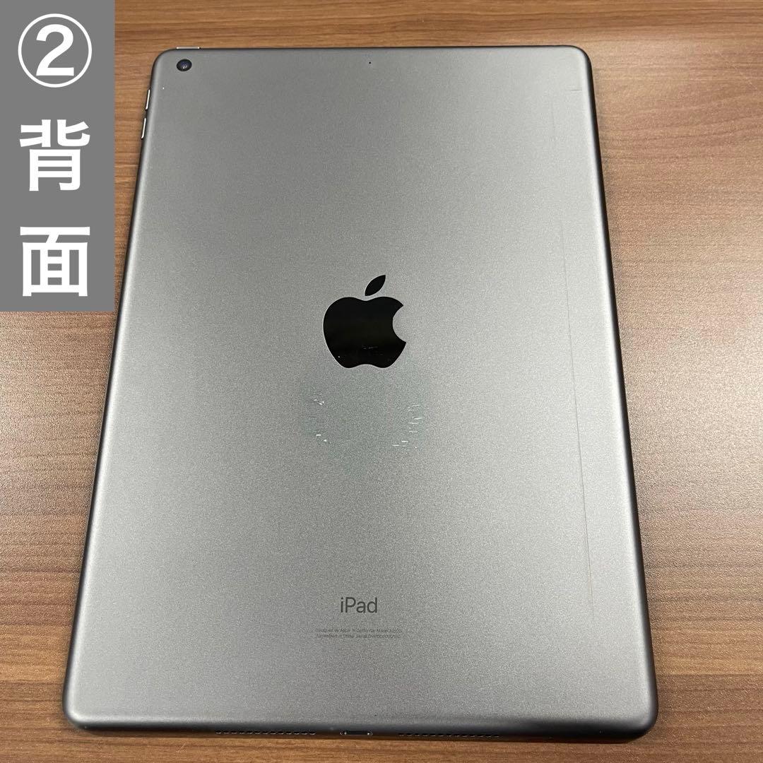 iPad 第8世代 Wi-Fi 32GB スペースグレイ 4台まとめ売り