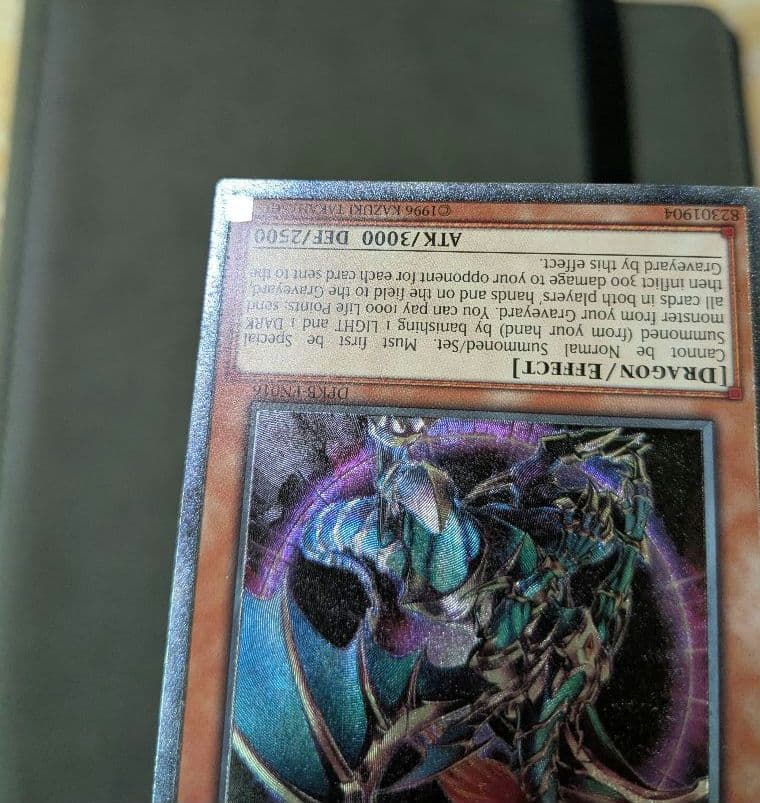 遊戯王、EU版、英語、混沌帝龍、終焉の使者、アルティメットレア、レリーフ