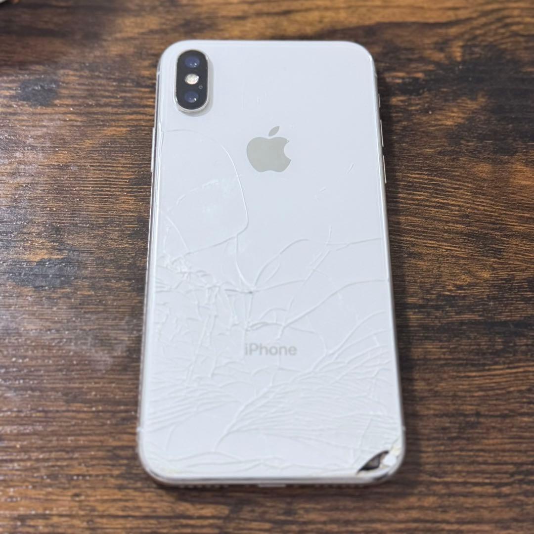 【背面割れ】iPhoneX 256GB
