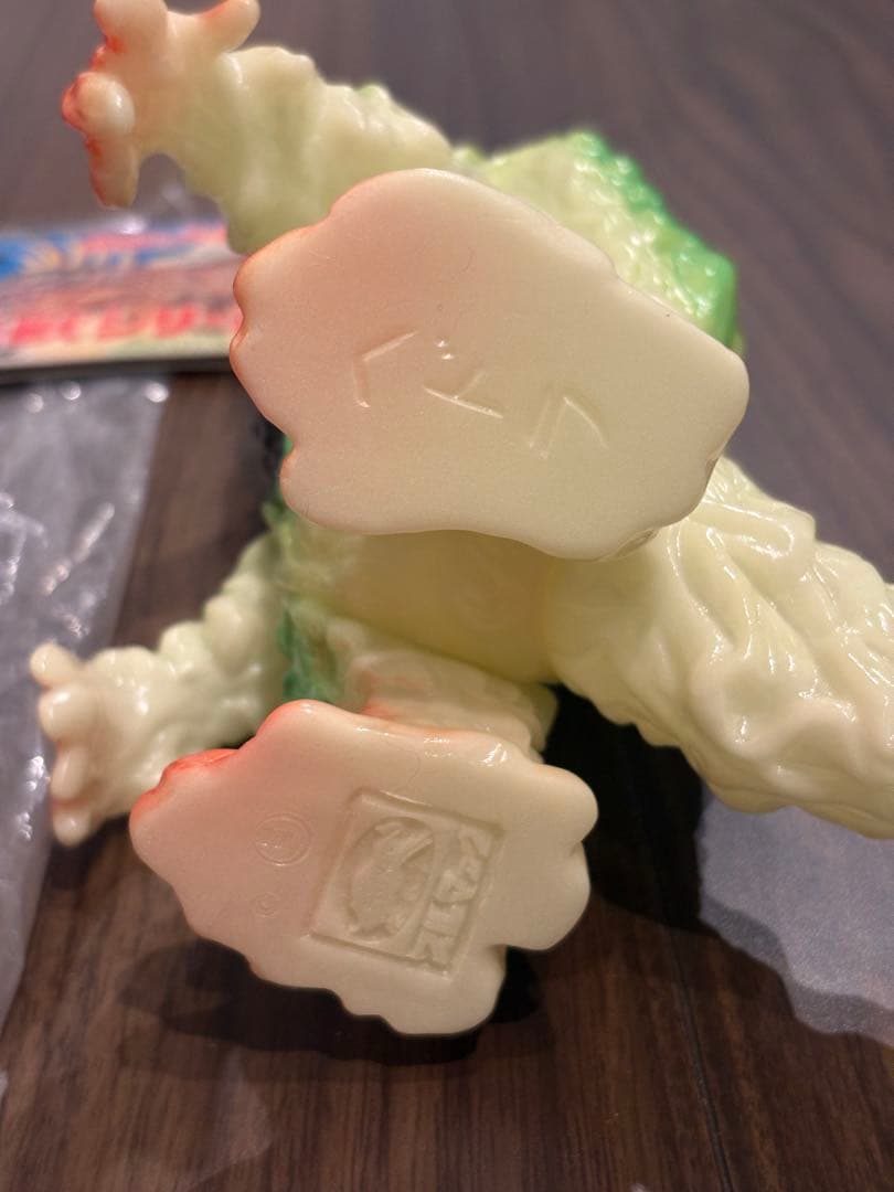 M1号 ブルマァクの怪獣シリーズ ヘドラ 蓄光成型