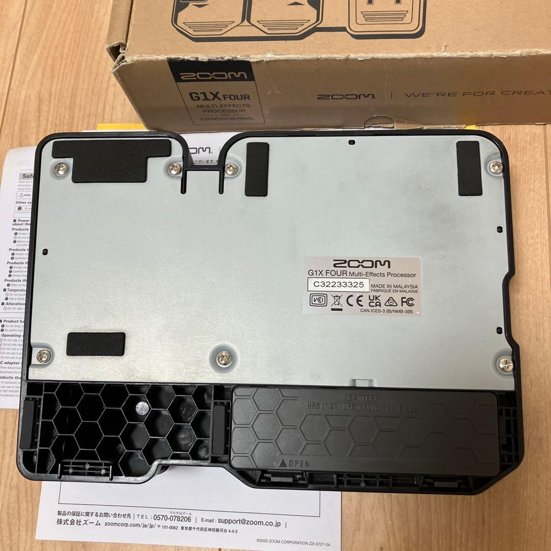 ZOOM マルチエフェクター G1X FOUR