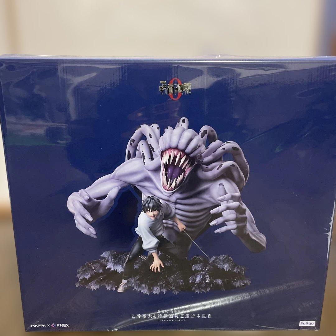 劇場版 呪術廻戦 0 F:NEX 1/7 乙骨憂太＆特級過呪怨霊祈本里香