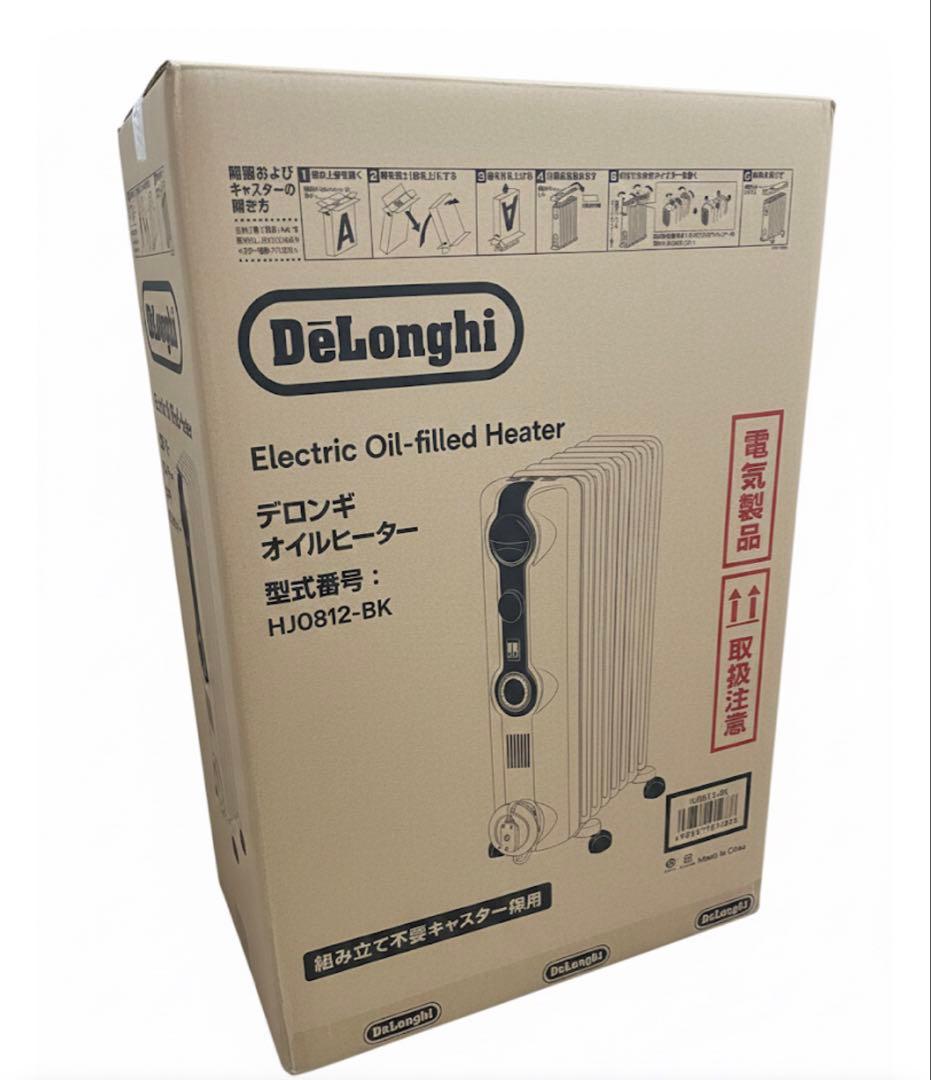 デロンギ De'Longhi オイルヒーター( HJ0812 )