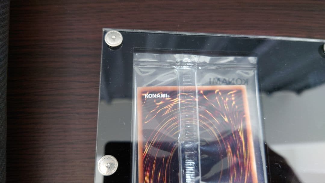 カオスソルジャー　プリズマ　未開封　当選通知者　withD様の専用ディスプレイ付