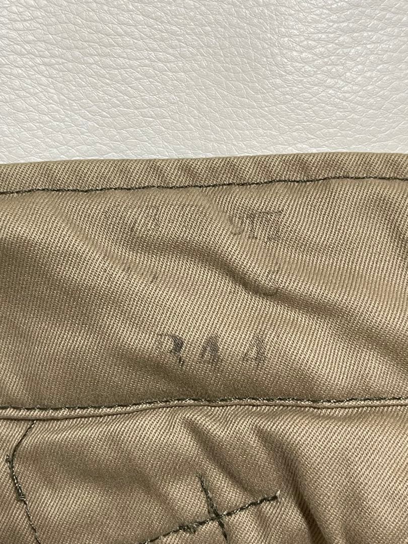 ライバーマイスター迷彩図柄　迷彩パンツ　ドイツ軍