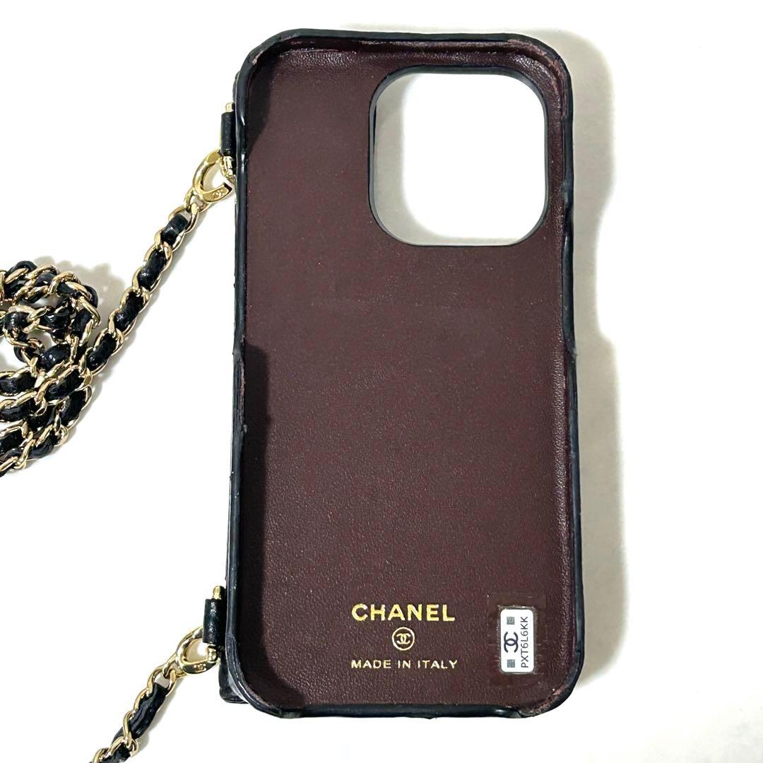 CHANEL シャネル iPhone14Pro ケース チェーンショルダー