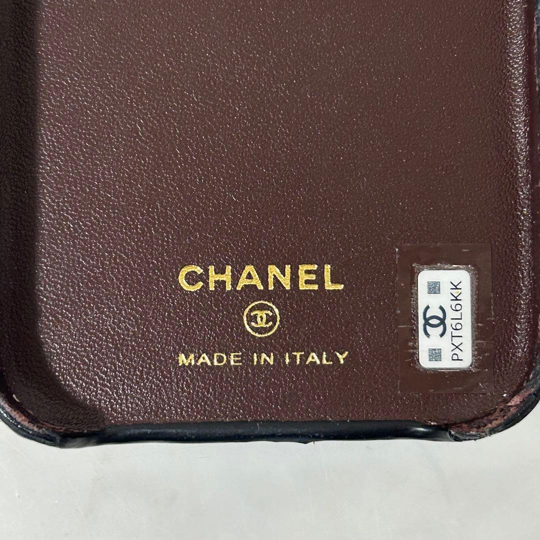 CHANEL シャネル iPhone14Pro ケース チェーンショルダー
