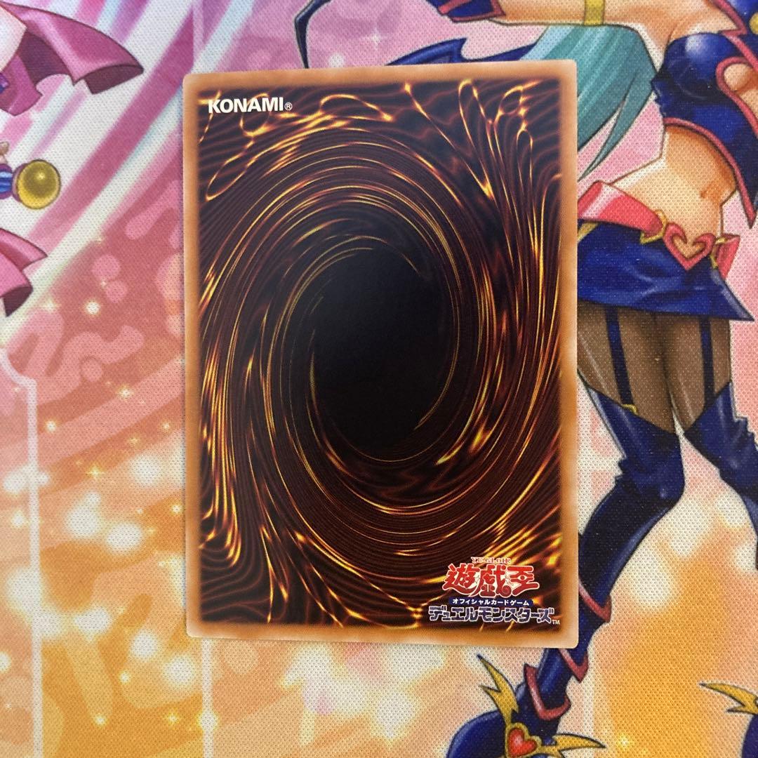 遊戯王 超究極魔導竜王　25th クオシク　ALIN-JP000