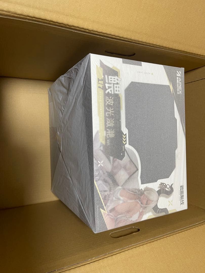 アズールレーン　尾張　波閃かすサマーサンVer. 完成品フィギュア