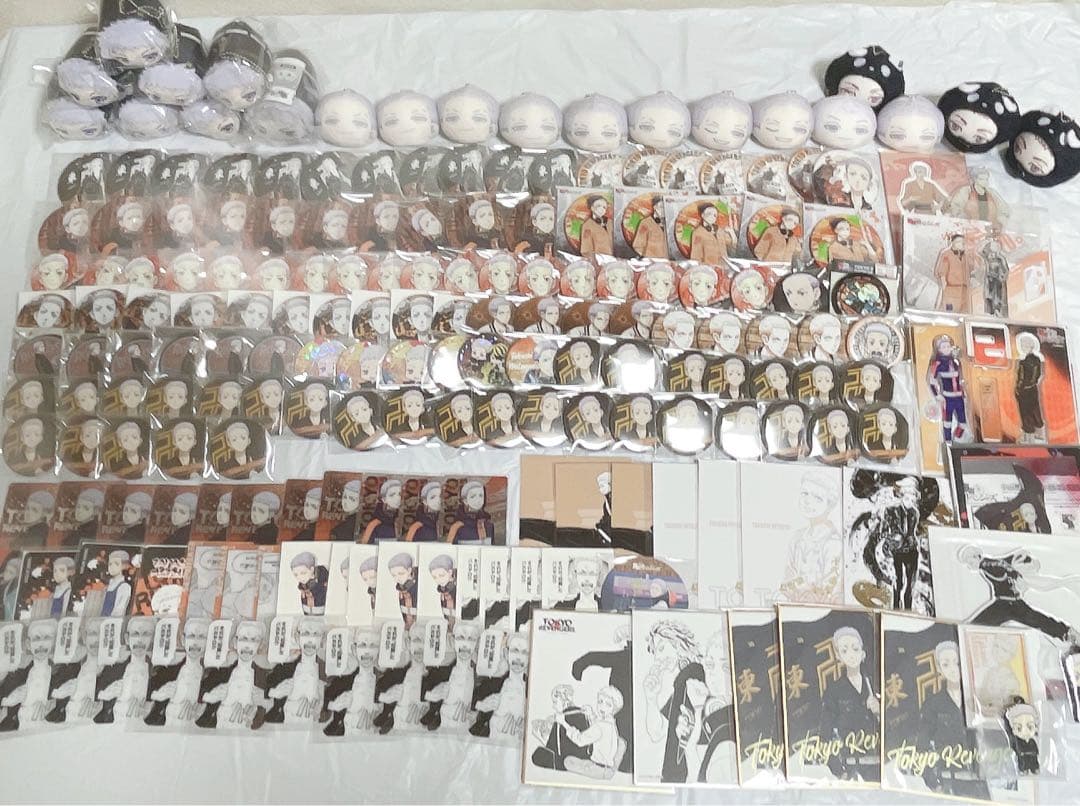東京リベンジャーズ 三ツ谷隆 グッズセット