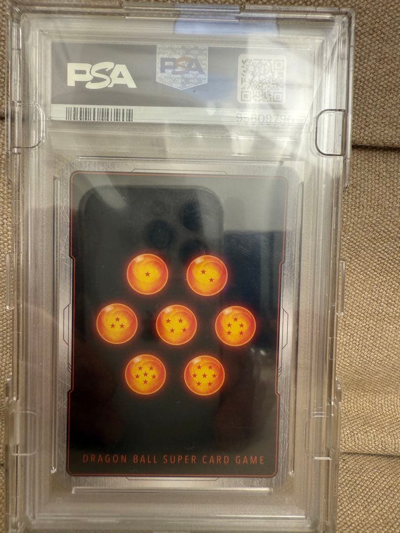 2024 DBS VEGETA トッププライズカード