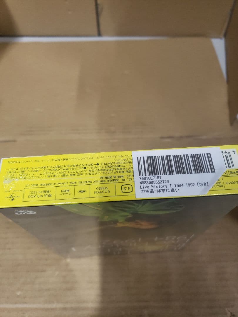 ミュージック Live History I 1984~1992 [DVD]