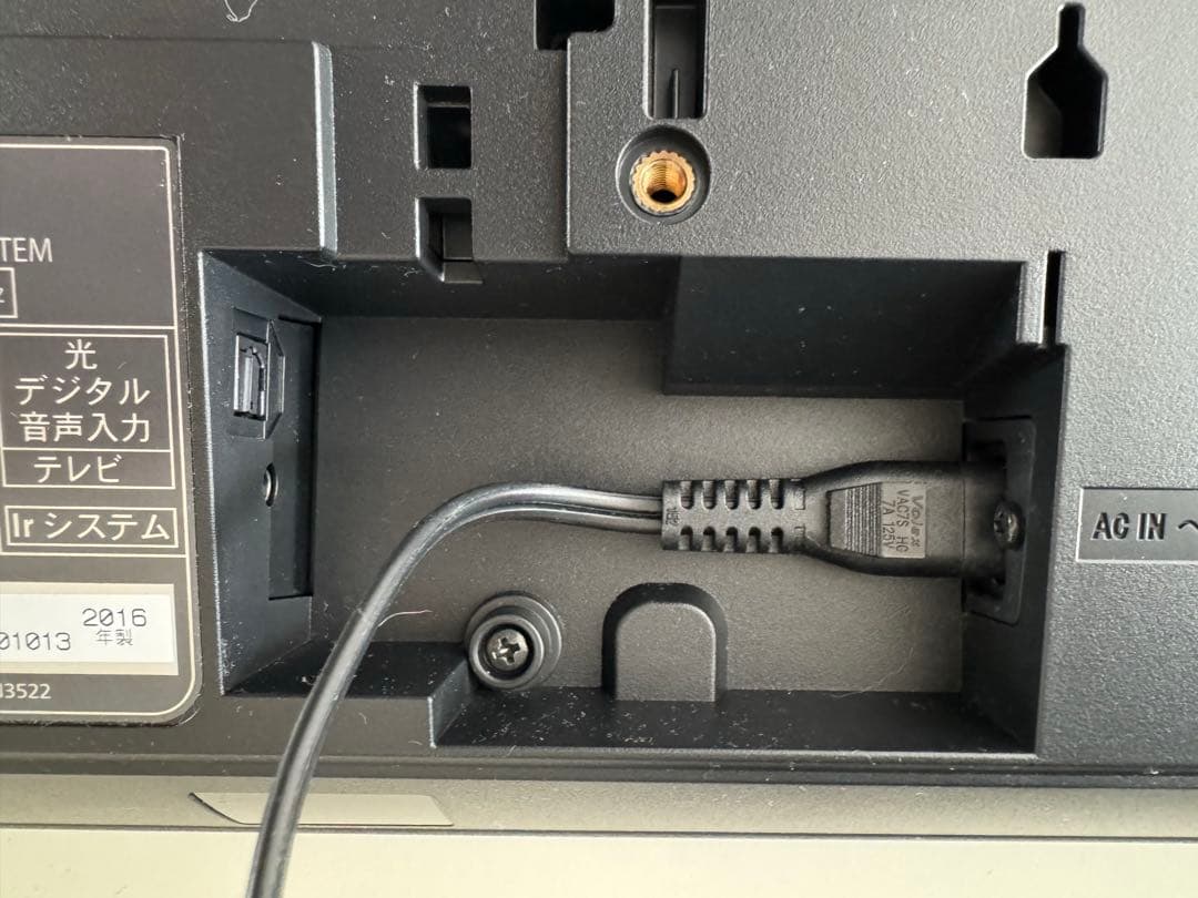 パナソニック Bluetooth サウンドバー ウーファー　SU-HTB885