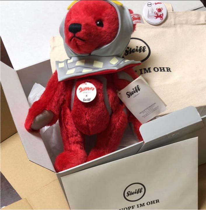 シュタイフテディベアウルトラマンセブン正真正銘正規品