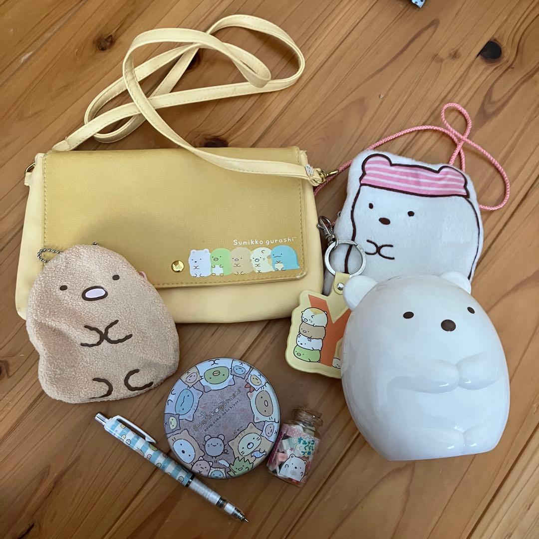 すみっコぐらし　ぬいぐるみ　グッズ　大量