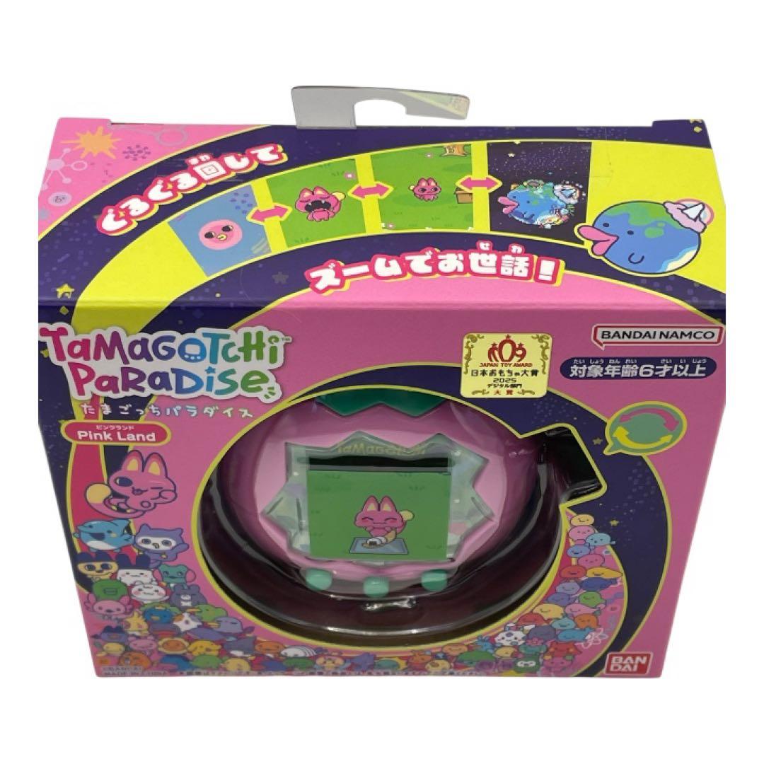 たまごっちパラダイス　Tamagotchi Paradise Pink Land