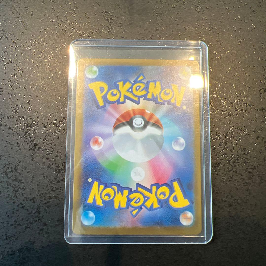 スタートデッキ100 バトルコレクション　101番　全種