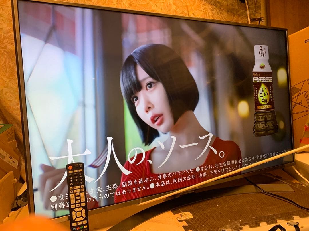 LGエレクトロニクス 液晶テレビ49UJ6500