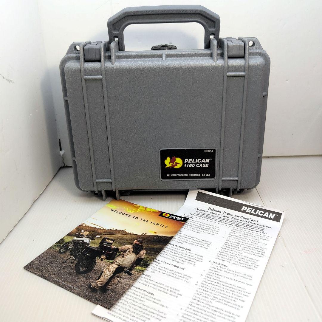 Pelican 1150 Case　シルバー