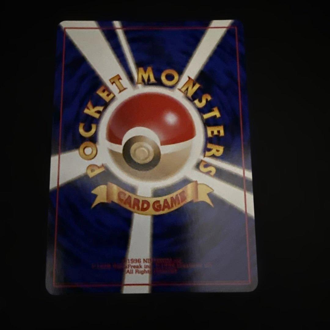 フリーザー クイックスターターギフト