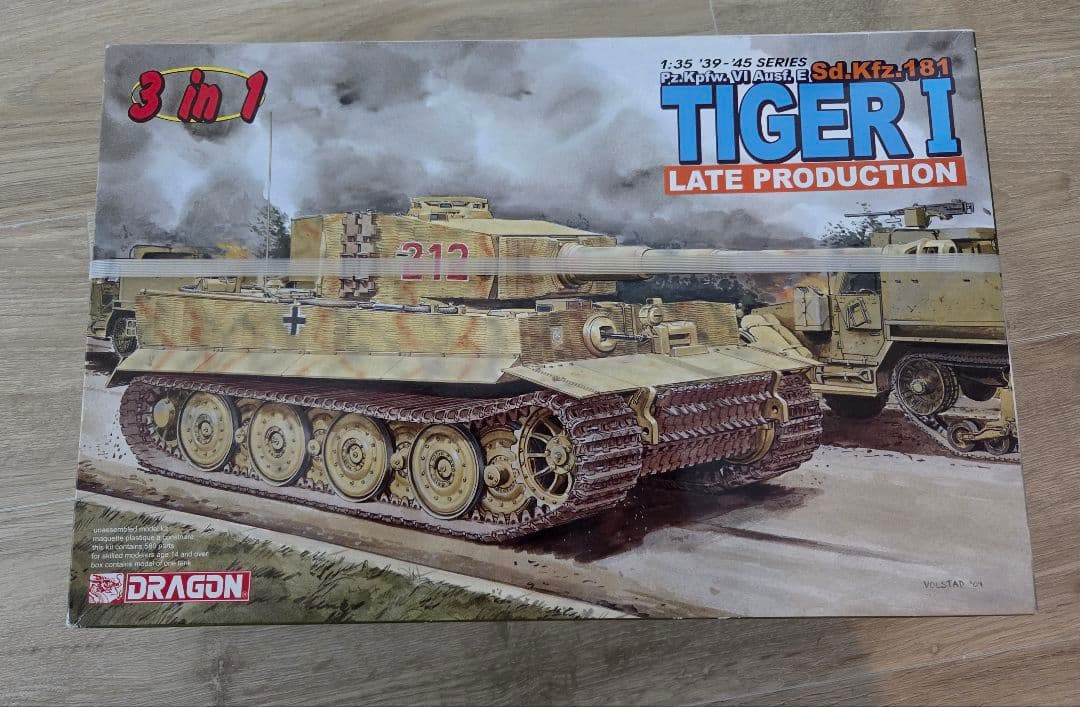 第二次世界大戦ドイツ軍重戦車ティーガーI後期生産型 3in1 TIGER Ⅰ