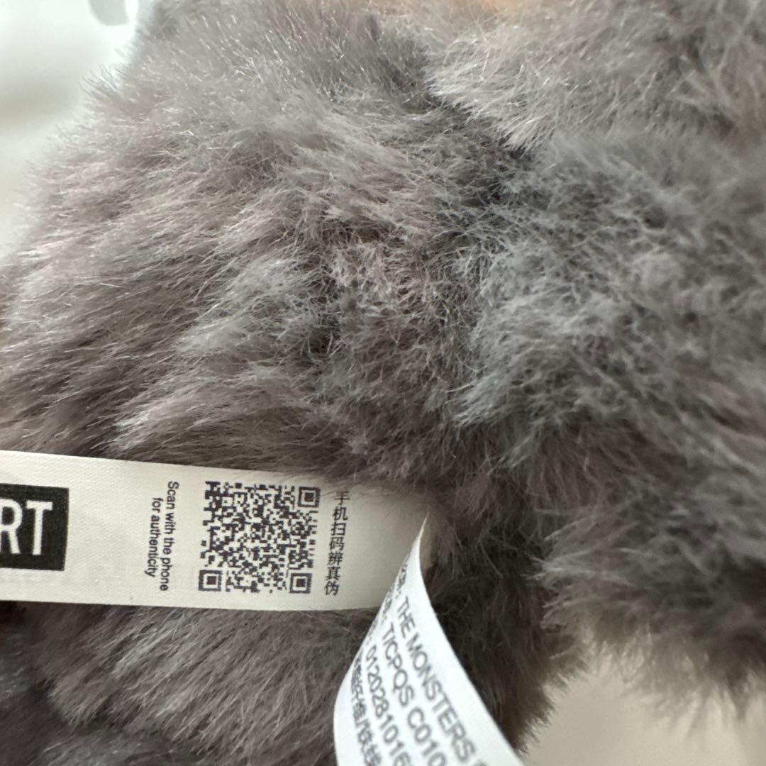 Big into Energy labubuぬいぐるみ【ID】 シークレット