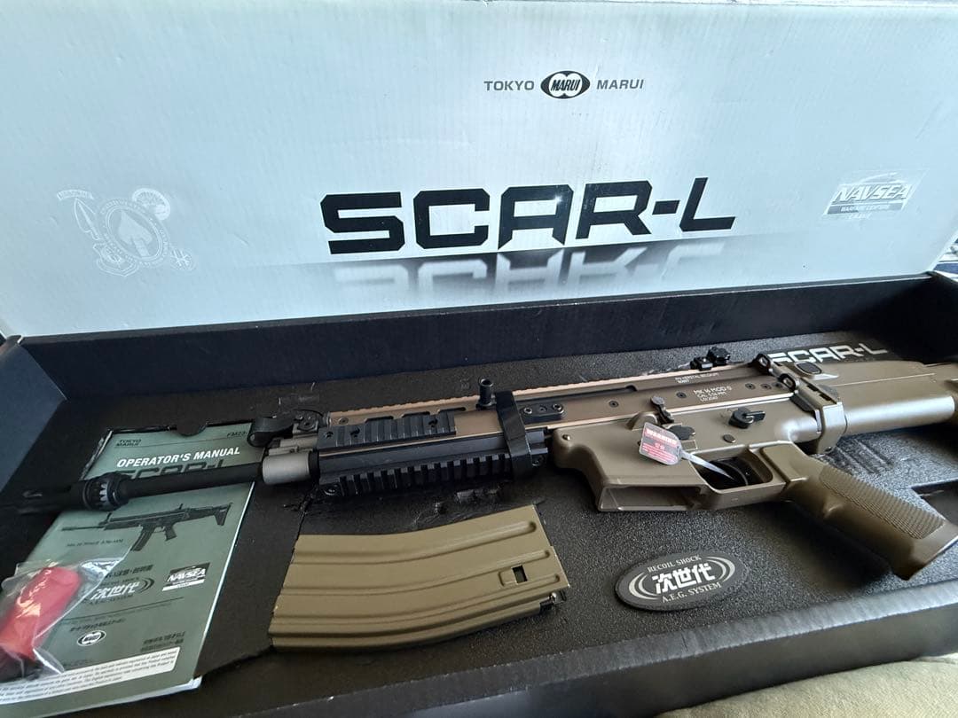 東京マルイ　次世代電動ガン　SCAR-Lフラットダークアース