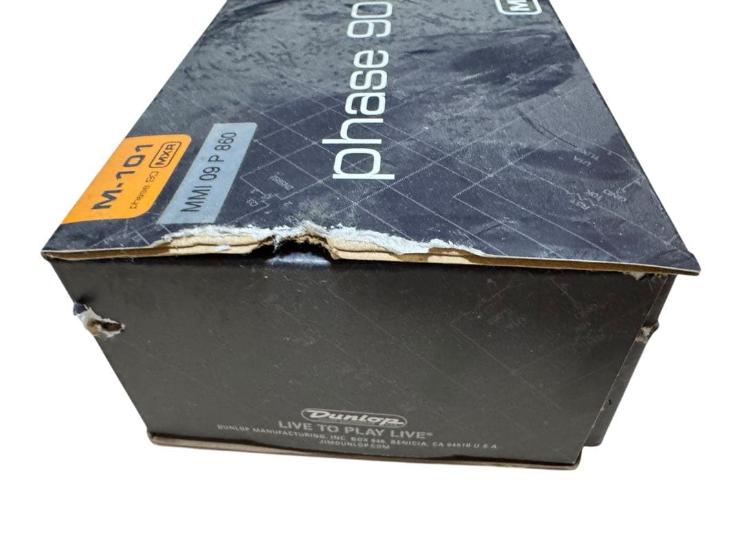 2way電源 MXR Phase90