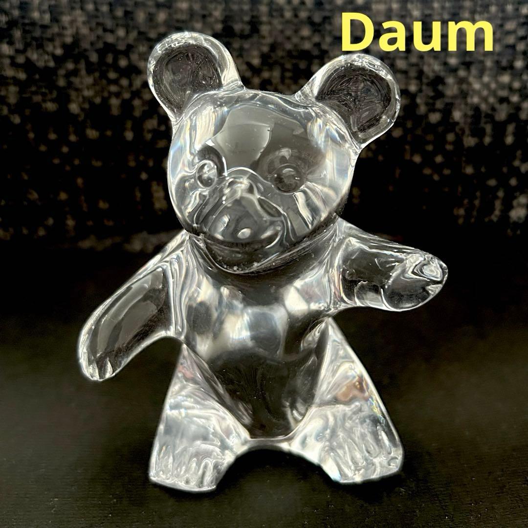 Daum France ドーム　クリスタル　フィギュリン　クリスタル置物　熊置物