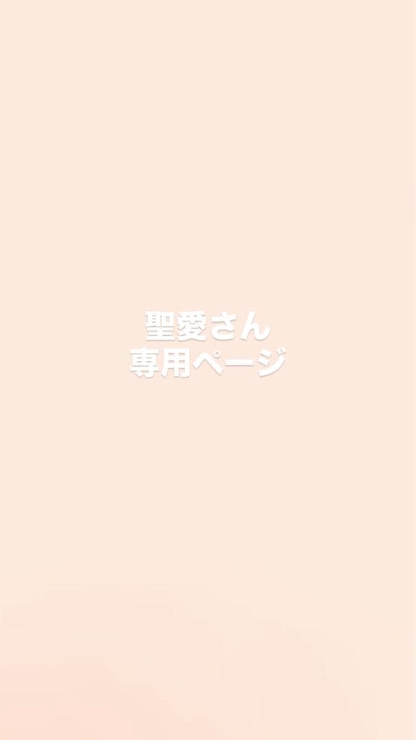 【お値下げ可能⭕️】イヴサンローラン 三つ折財布