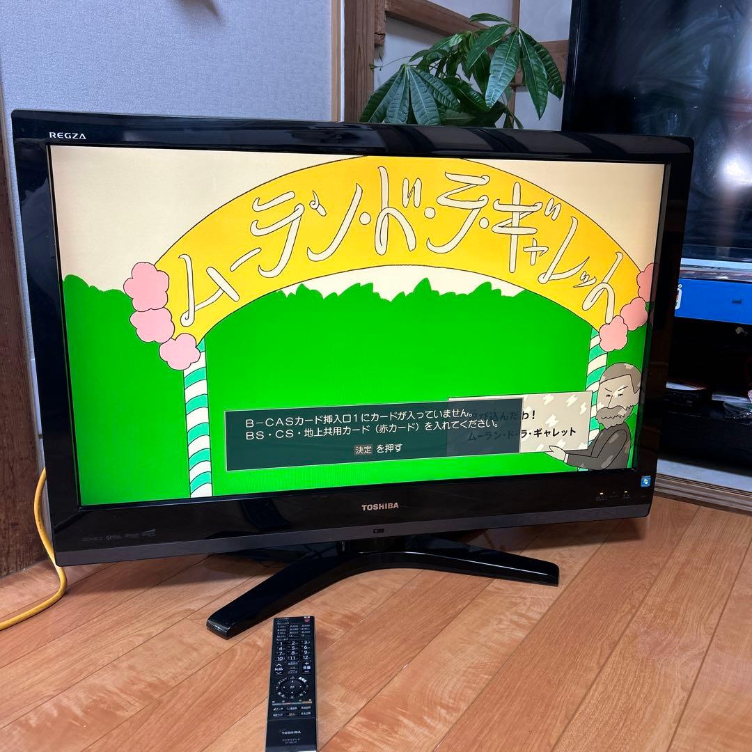 TOSHIBA REGZA 37ZS1 液晶テレビ 2010年製