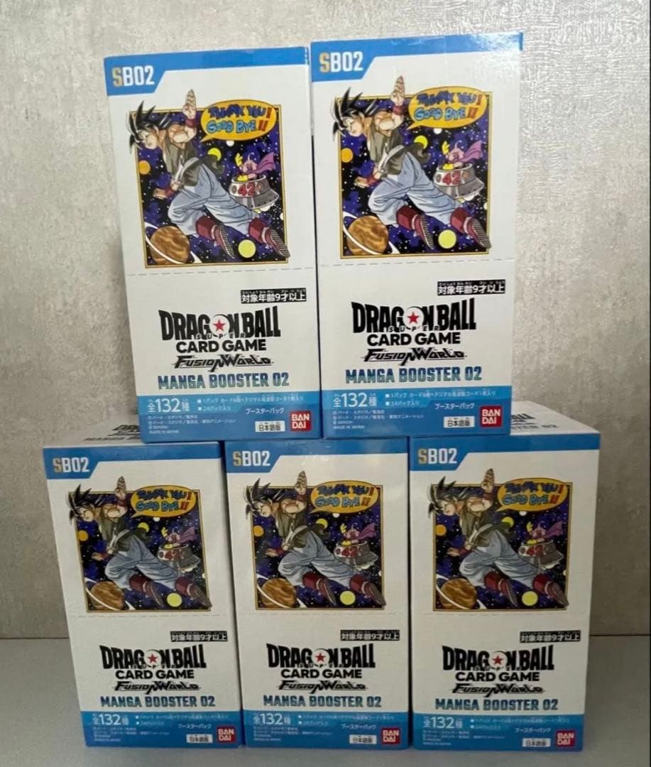 未開封5BOX フュージョンワールド マンガブースター02 ドラゴンボール