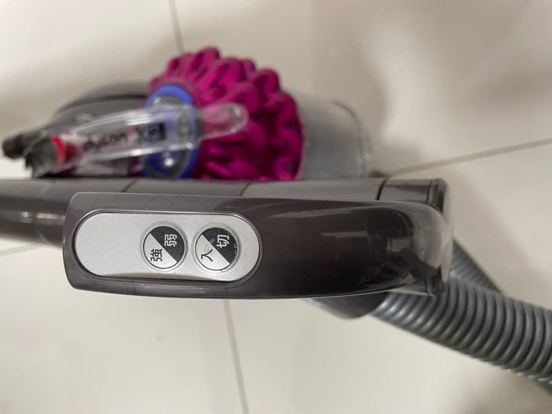 Dyson DC63 キャニスター掃除機 本体
