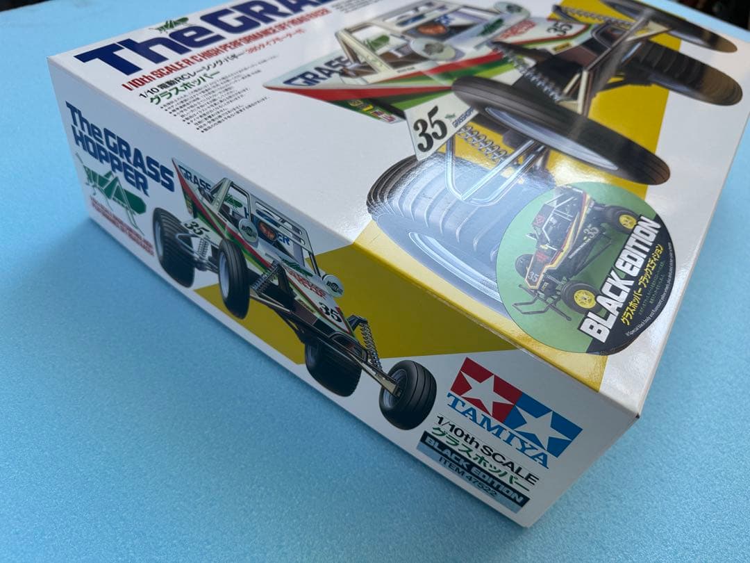 田宮 1/10RC グラスホッパー ブラックエディション